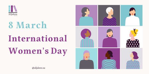 Why do we celebrate Int'l Women's Day?