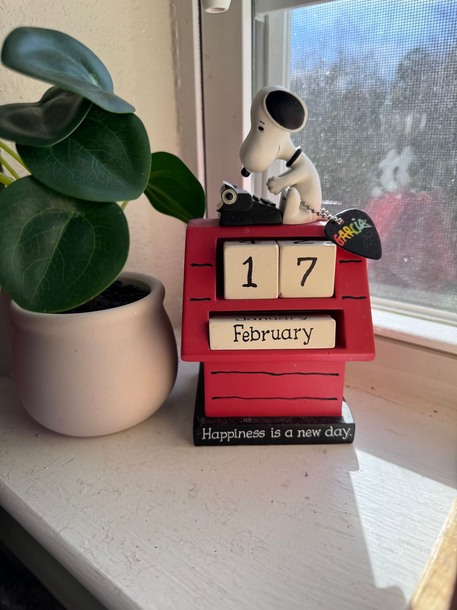 February 17 2024