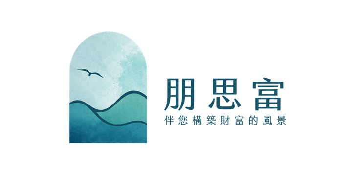 主辦單位 Host