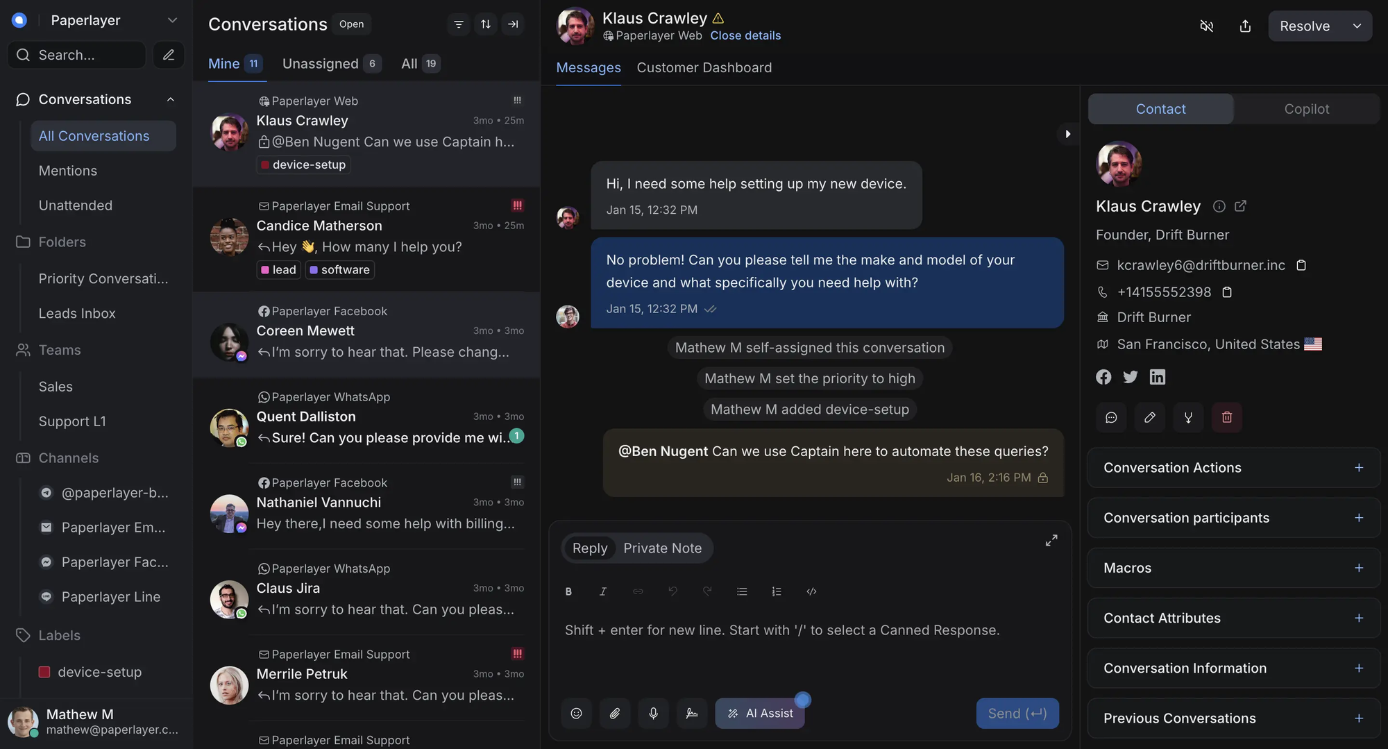 Chatwoot's support inbox.