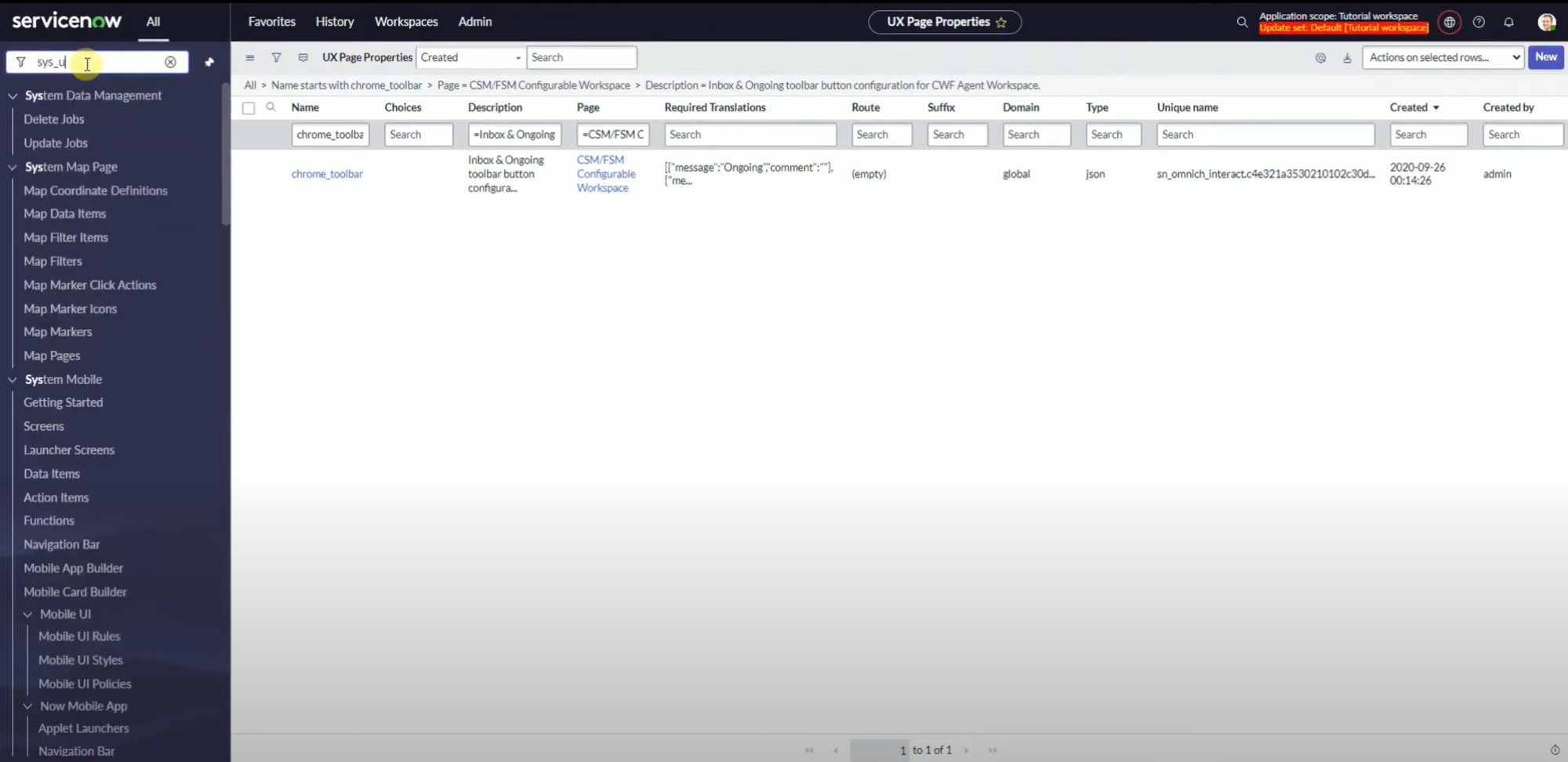 A screenshot of ServiceNow's workspace