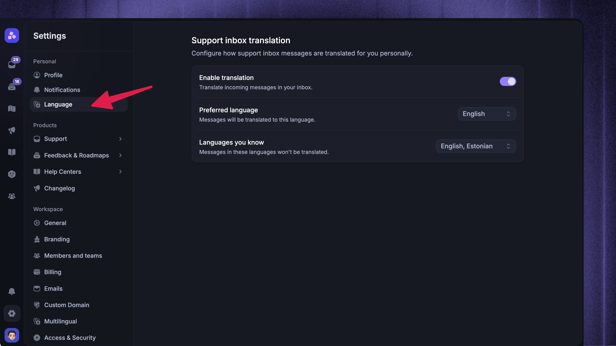Featurebase language settings for inbox translation.