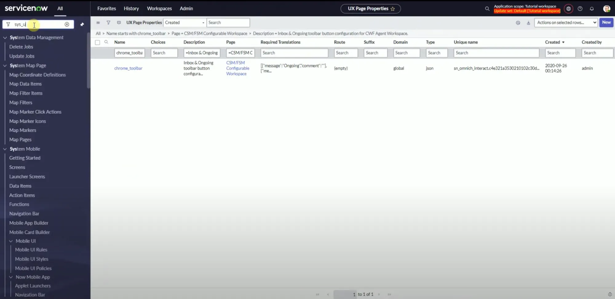A screenshot of ServiceNow's workspace