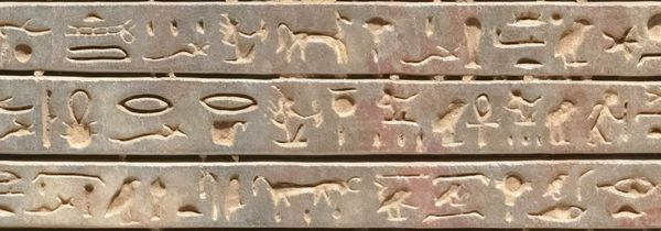 Hieroglyphics. What grandpa used before computers.