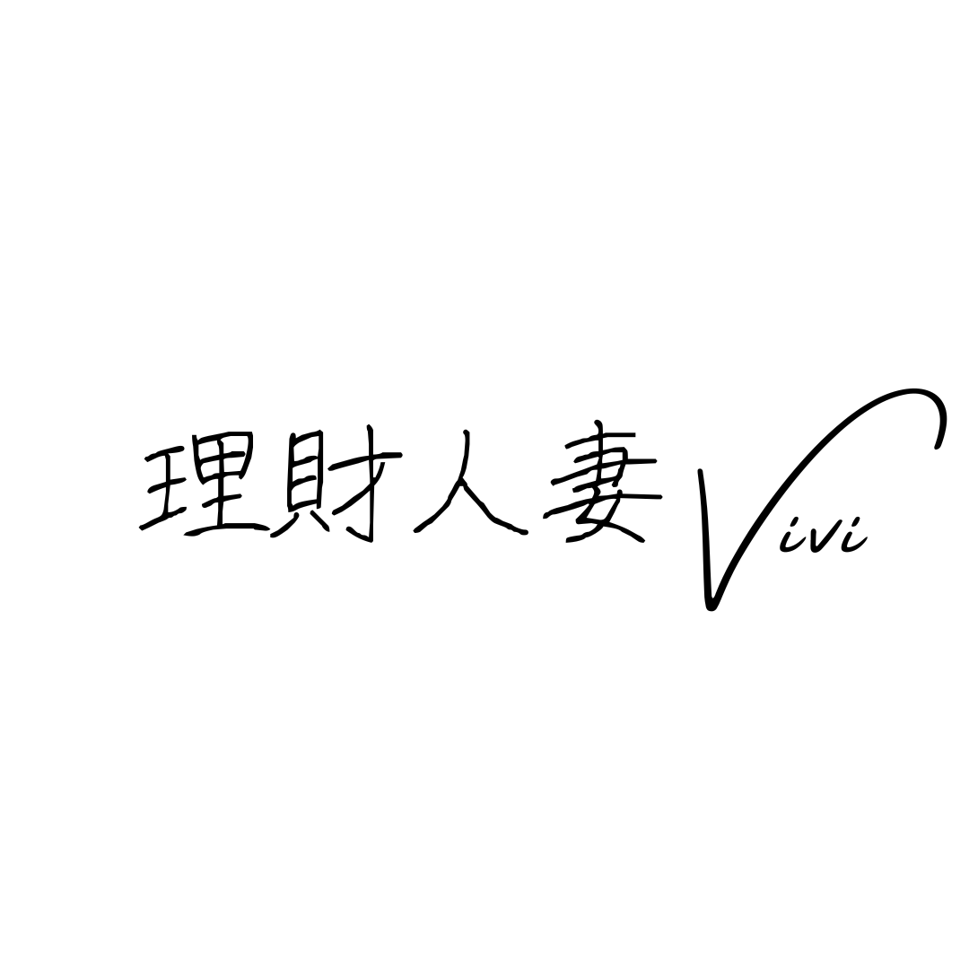 Wifevivi AI 美股投資智庫