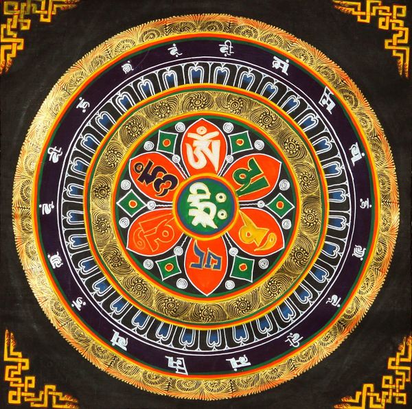 The Jewel Is In The Lotus