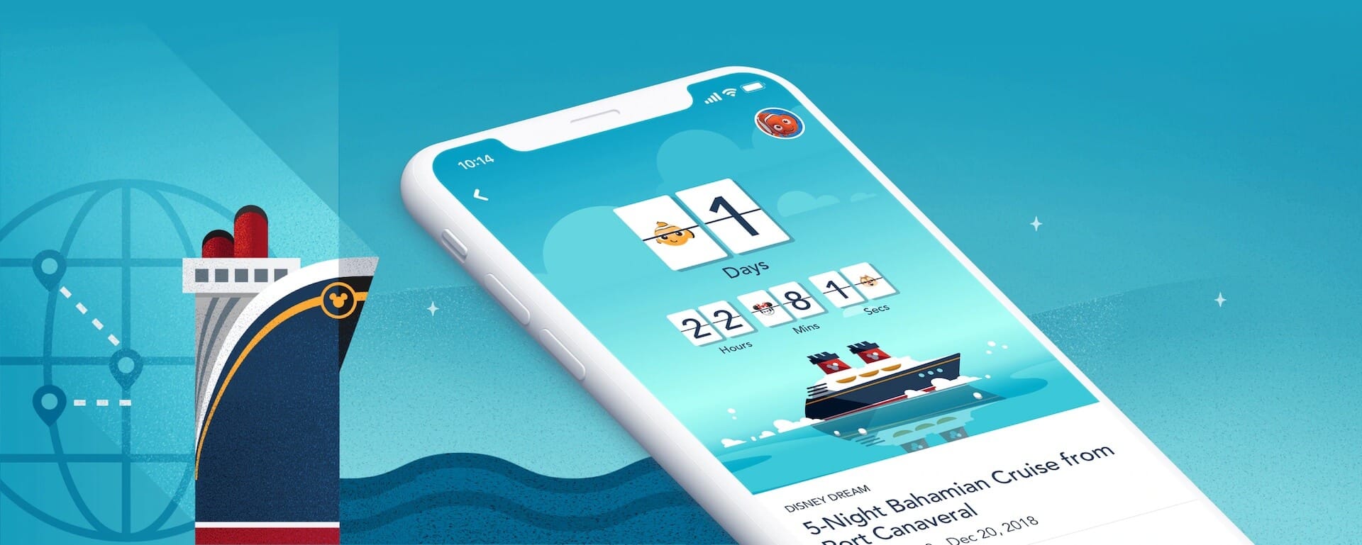 16. 디즈니 크루즈 앱: 내비게이터(Navigator) 설치부터 필수 세팅까지