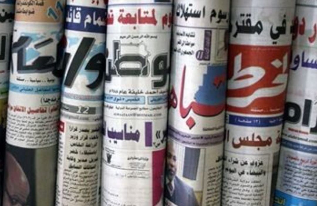 The Center, read from Riyadh, Muscat, Abu Dhabi and Brussels