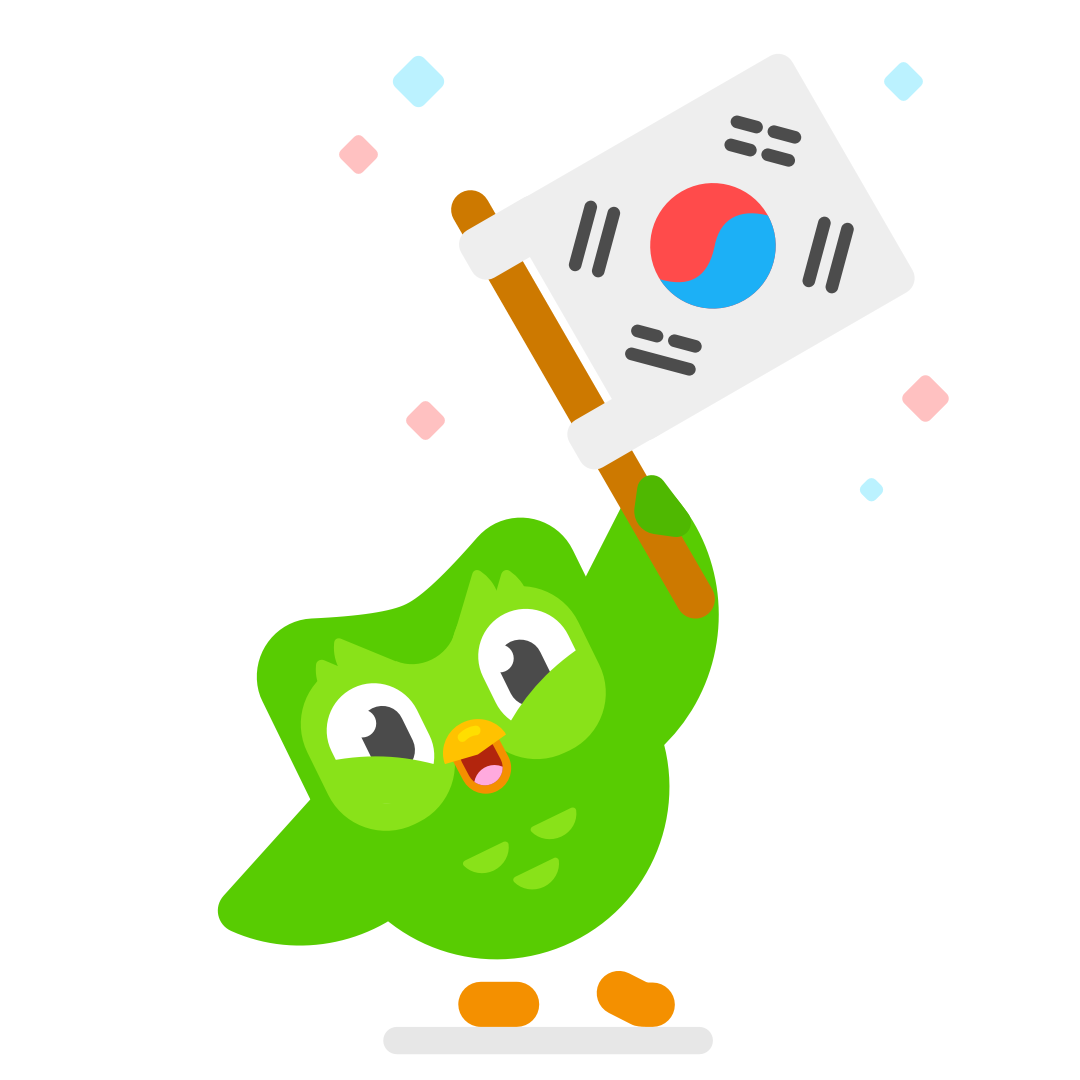 Is the Duolingo English Test accepted in South Korea?