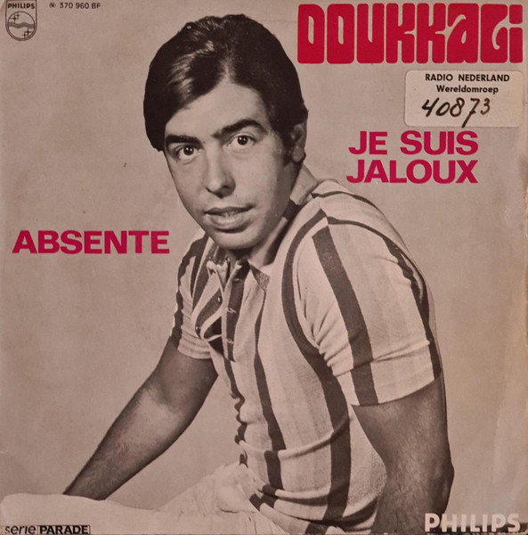 Je Suis Jaloux / Absente, Primary, 1 of 1