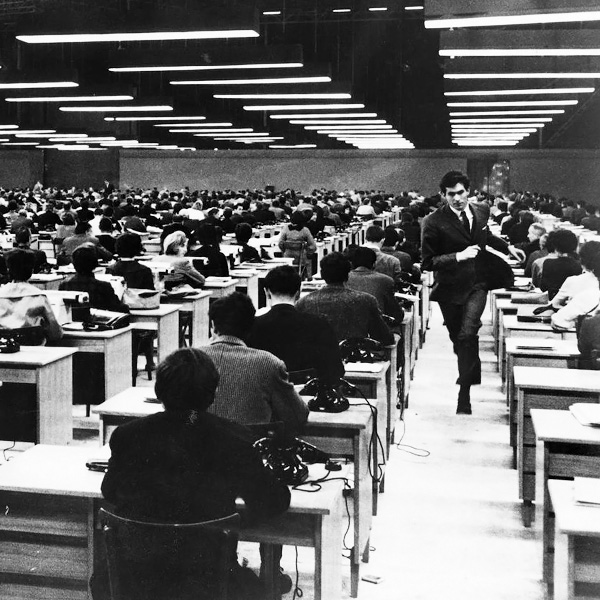 Kafkaesque Governance | National Review