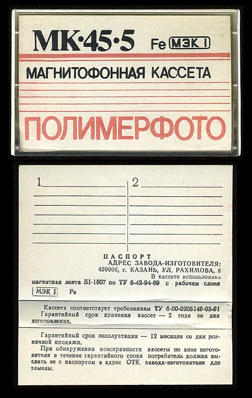 A close-up of a card

AI-generated content may be incorrect.