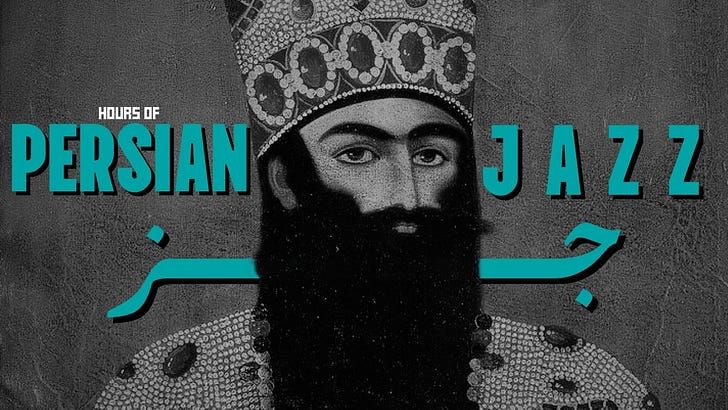 How Persian Music Keeps Reappearing in Jazz