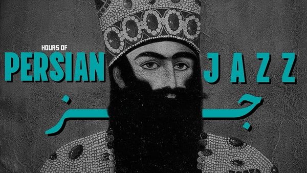 How Persian Music Keeps Reappearing in Jazz