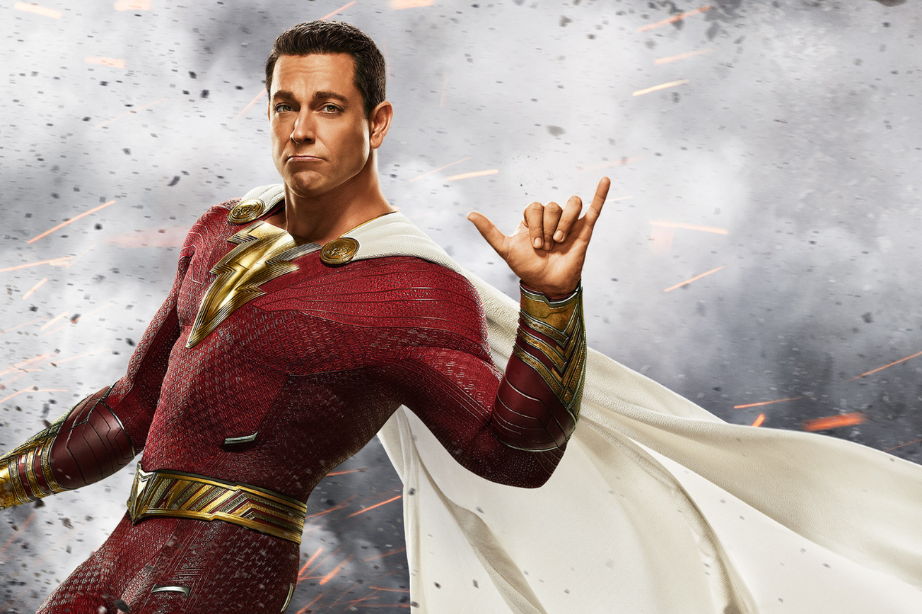 Shazam! Fury of the Gods New Poster is Typically Humble