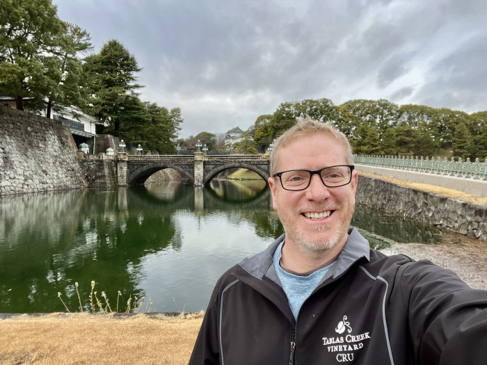 JCH in front of Imperial Palace