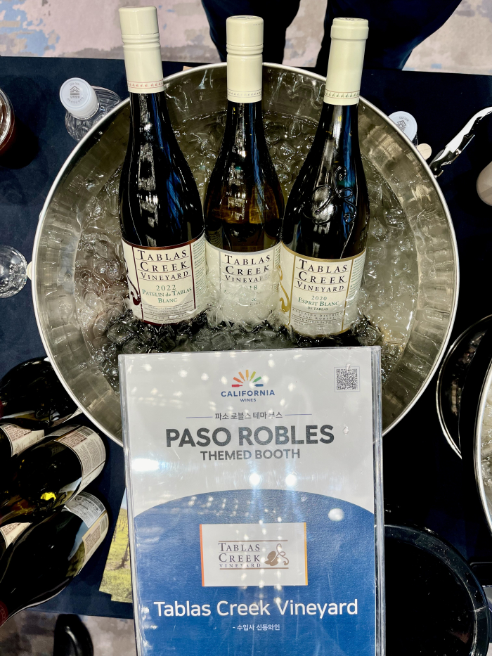 Whites on ice in Seoul