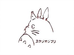 Fōkasu #69: Joe Hisaishi