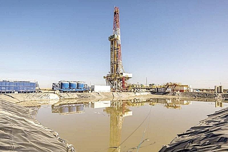 ¡DA GIRO LA 4T FRENTE AL FRACKING!