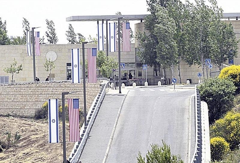 ¡ISRAEL LANZA ATAQUE CONTRA IRÁN!