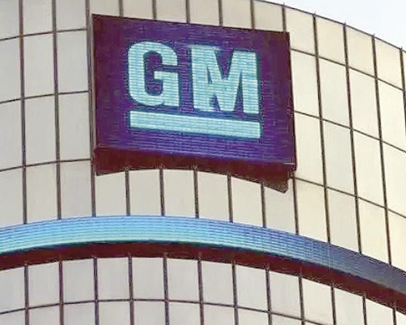 ¡ORDENAN REVISAR ADEUDOS DE GM AL FISCO POR 2 MIL 599 MDP!