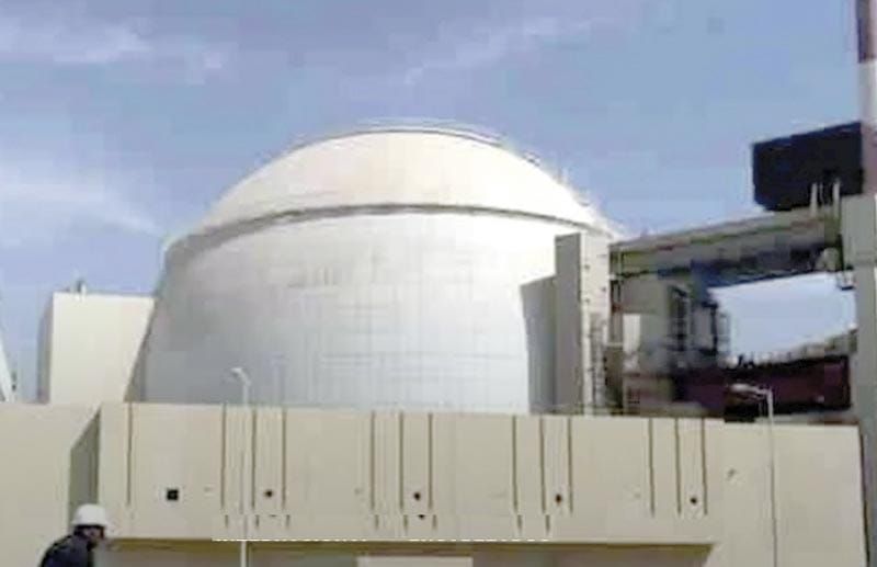 ¡LANZAN MISIL CONTRA LA CENTRAL NUCLEAR DE IRÁN! - NO HUBO DAÑOS, NI VICTIMAS...