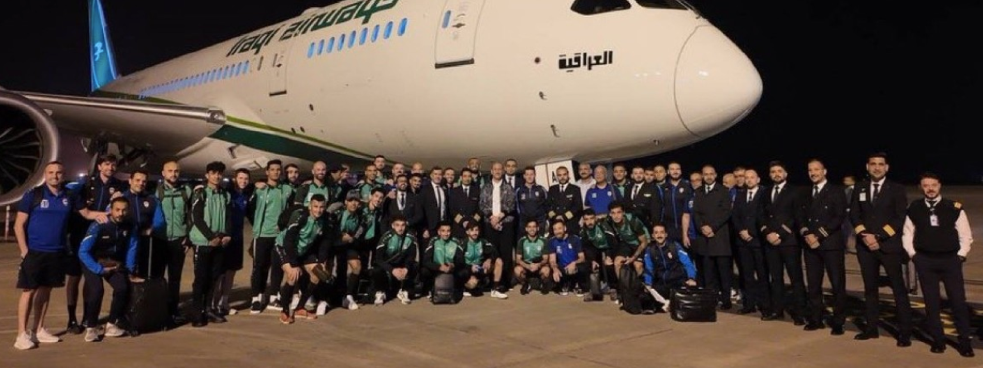 ¡SE RETRASA VUELO DE IRAK A MONTERREY!