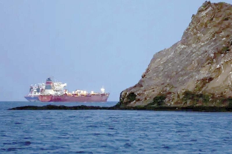 ¡EL BLOQUEO DE TRUMP AL ESTRECHO DE ORMUZ PUEDE PONER EN RIESGO LA RELACIÓN CON CHINA!