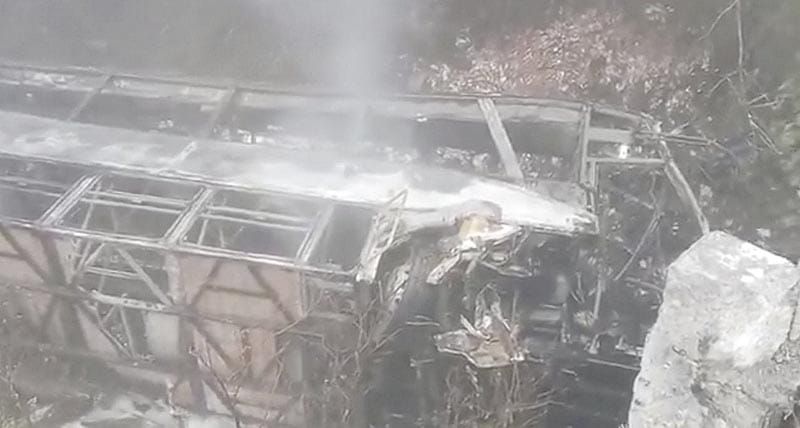 ¡TRAGEDIA EN ECUADOR DEJA 14 MUERTOS!