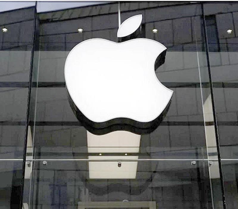 ¡APPLE LA EMPRESA MÁS VALIOSA DEL MUNDO!