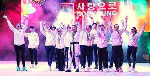 ¡TRES MEDALLA PARA MÉXICO! -En el Mundial para TKD