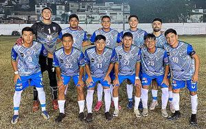 ¡FEFUV RECIBE A DELFINES CEFAR!