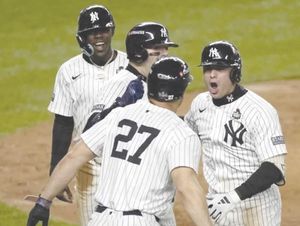 ¡AUN RESPIRAN! - *Los Yankees de Nueva York ganan su primero en la Serie Mundial
