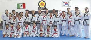 ¡KWON PARK DEJA MENSAJE POSITIVO!