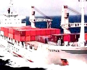 ¡A 38 AÑOS DEL NAUFRAGIO! - DEL BARCO TUXPAN