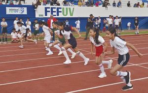 ¡LISTO EL ATLETISMO DE LA SUPERVISIÓN 64 EN FEFUV!