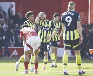 ¡MANCHESTER CITY SUFRE OTRO DURO GOLPE EN LA PREMIER LEAGUE!