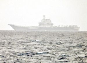 ¡CHINA REALIZA EJERCICIOS MILITARES CENTRADOS EN EL ESTRECHO DE TAIWÁN!