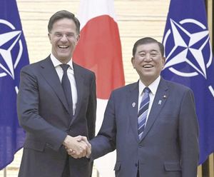 ¡JAPÓN Y OTAN PROMETEN REFORZAR LAZOS DE SEGURIDAD! - ANTE AMENAZAS REGIONALES