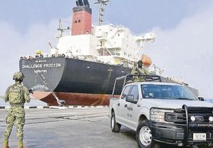 ¡DETECTAN RED DE GASOLINA Y DIESEL DE EU A MÉXICO!
