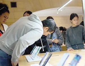 ¡EU EXIME DE ARANCELES A SMARTPHONES, LOS CHIPS Y COMPUTADORAS!