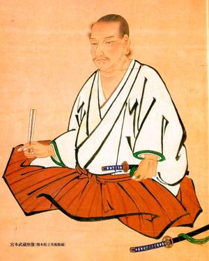 VIVIENDO CON SENTIDO | “EL EXCESO ES LO MISMO QUE INSUFICIENCIA” MIYAMOTO MUSASHI - Hay ideas que parecen sencillas hasta que uno las observa con atención. Esta es una de ellas. Musashi no se refería sólo al peso de una espada o al número de golpes...