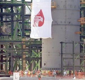 ¡PIERDEN 43 MIL MDP; EMPLAZAN A PEMEX!