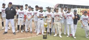 ¡SONORA FUE EL CAMPEON! - NACIONAL DE BEISBOL JUVENIL