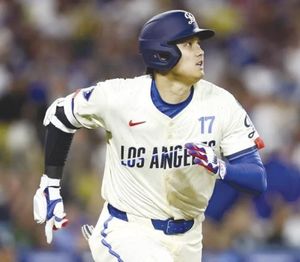 ¡SHOHEI OHTANI REGRESARÁ A LANZAR CON LOS DODGERS!