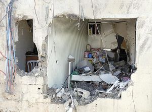 ¡ATACA EU SITIOS NUCLEARES EN IRÁN!