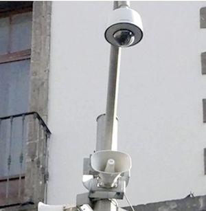 ¡C5 RESPONDE A INFORME DE EU SOBRE PRESUNTO HACKEO DE CÁMARAS!