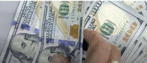 ¡LOGRA EU RECAUDACIÓN RÉCORD POR ARANCELES!