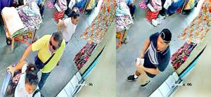 ¡FAMILIA DE “RATAS” SE ROBAN UN IPHONE DE PERFUMERÍA FRAICHE!