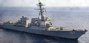 ¿TRUMP ALISTA INVASIÓN A VENEZUELA? - BUQUES DE GUERRA, MARINES Y UN SUBMARINO NUCLEAR